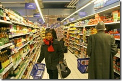 Как сэкономить семейный бюджет - Продукты питания